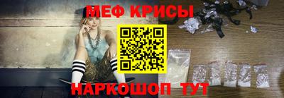 дживик Апшеронск