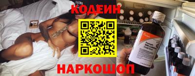 дживик Апшеронск