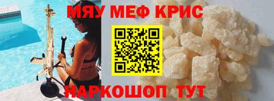 Альфа ПВП Апрелевка