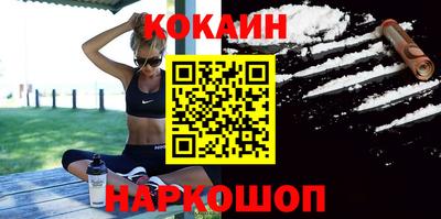 каннабис Аргун