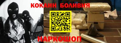 Альфа ПВП Апрелевка