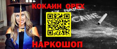 Альфа ПВП Апрелевка