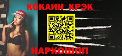 Альфа ПВП Апрелевка