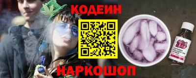 каннабис Аргун