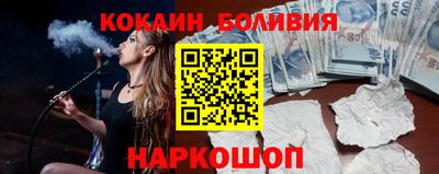 каннабис Аргун