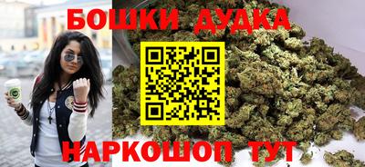 дживик Апшеронск