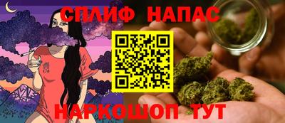 Альфа ПВП Апрелевка