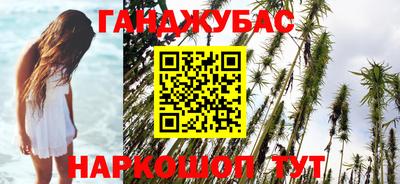 Альфа ПВП Апрелевка