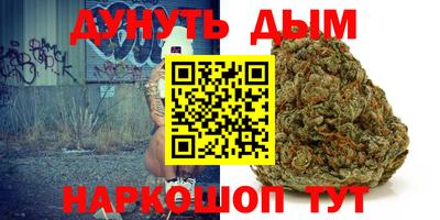Альфа ПВП Апрелевка