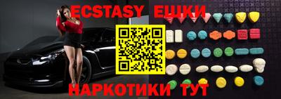 каннабис Аргун