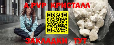 каннабис Аргун