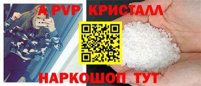 каннабис Аргун