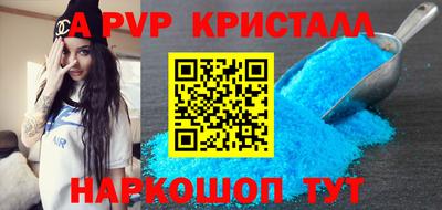 каннабис Аргун