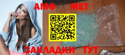 каннабис Аргун
