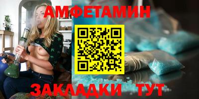 каннабис Аргун