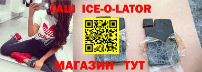 Альфа ПВП Апрелевка
