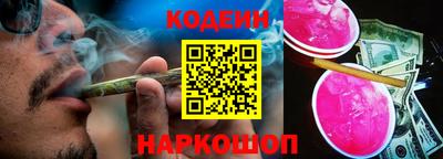 каннабис Аргун