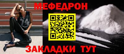 Альфа ПВП Апрелевка