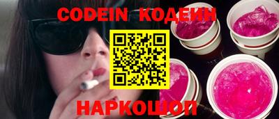 Альфа ПВП Апрелевка