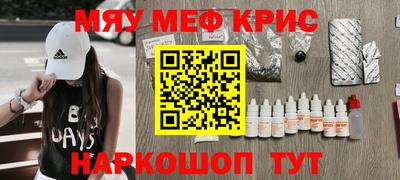 каннабис Аргун