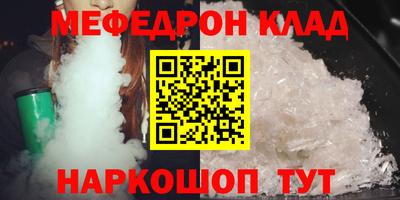Альфа ПВП Апрелевка