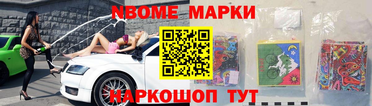 ЛСД экстази  Лсд 25 экстази кислота  Альметьевск  Вход с VPN  LSD-25 экстази ecstasy 